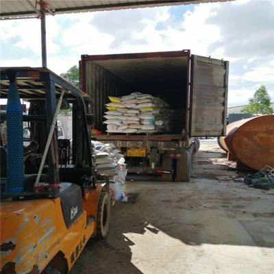 全海昌江 一站式冷藏集装箱海运与货运代理服务解决方案